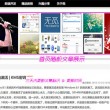 香港旅游团3日游跟团还需自己办签证吗?